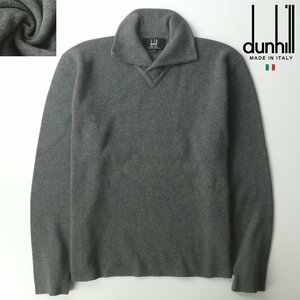 極美品 イタリア製 dunhill ダンヒル 高級 シルクカシミヤ混 襟付き ニット セーター L グレー 長袖 メンズ【相場価格￥134,200-】