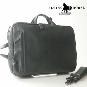 美品 FLYING HORSE フライングホース 馬革 ホースレザー3WAY ビジネスバッグ ブリーフケース リュック バックパック【相場価格￥27,500-】