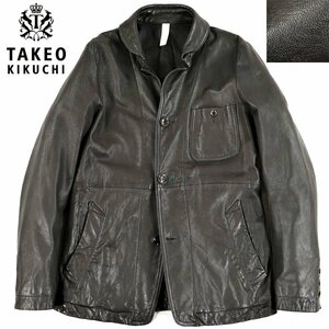 相場価格￥42,000- 美品 TAKEO KIKUCHI タケオキクチ 山羊革 ゴートスキン レザーマリンジャケット 茶 3 JP:M-L メンズ ライダース 襟付き