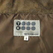 美品 TK TAKEO KIKUCHI タケオキクチ ラクーンファー付き 本革 ヴィンテージレザー 2WAY ダウンジャケット 茶 ブラウン 2 JP:M パーカ_画像8