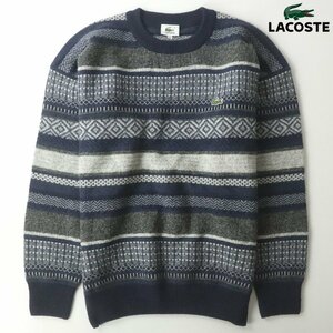 極美品 LACOSTE ラコステ ウールブレンド フェアアイル柄 クルーネック ニットセーター ネイビー 4 JP:M 長袖【相場価格￥29,700-】