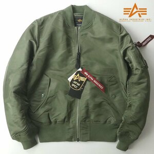 【ジャパンスペック！】新品タグ付き ALPHA INDUSTRIES アルファー L-2B TIGHT FLIGHT NYL フライトジャケット ヴィンテージグリーン L