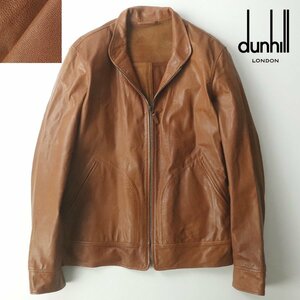 最高級！美品 dunhill LONDON ダンヒル 山羊革 ゴートスキンレザー スポーツジャケット ライダース ジャケット L 【参考価格￥385,000-】