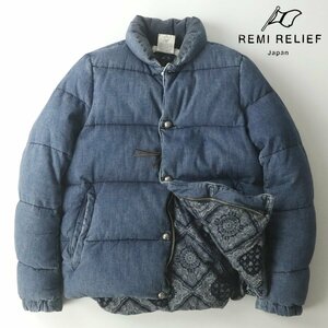 美品 REMI RELIEF レミレリーフ ヴィンテージ ウォシュド加工 デニムダウンジャケット インディゴ M コンチョボタン【相場価格￥54,400-】