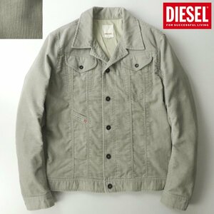 美品 国内正規品 DIESEL ディーゼル コーデュロイ トラッカージャケット グレージュ L メンズ ブルゾン【相場価格￥46,000-】