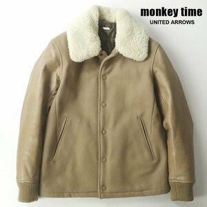 美品 ユナイテッドアローズ monkey time モンキータイム ムートン襟 袖革スタジャン ベージュブラウン S 中綿入り【相場価格￥33,600-】