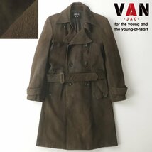 【70年代！ヴィンテージ】美品 石津謙介 VAN JACKET ヴァンヂャケット 本革 ヌバックレザー ロング丈トレンチコート 茶 JP:S KENT ケント_画像1