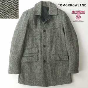 美品 TOMORROWLAND トゥモローランド Harris Tweed ハリスツイード リバーシブル ハーフコート ヘリンボーン 44 JP:S【相場価格￥42,000-】