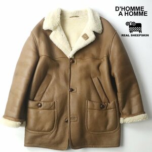 美品 D'HOMME A HOMME ドムアオム 羊革 シープスキン ダブルフェイス ムートンコート ブラウン L 毛皮【相場価格￥165,000-】