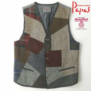 【三國連太郎 着用モデル！】極美品 日本製 Papas パパス Harris Tweed クレイジー ハリスツイード ベスト 48 JP:M ジレ【定価￥59,850-】