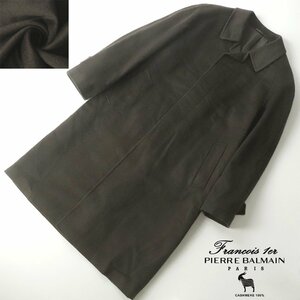 美品 Francois 1er PIERRE BALMAIN ピエール・バルマン 高級カシミヤ100％ ステンカラーコート ブラウン LL/XL【相場価格￥100,000-】