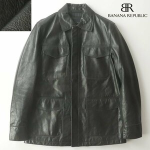 美品 BANANA REPUBLIC バナナリパブリック 牛革 オールレザー M-65 ミリタリー フィールドジャケット 黒 S(JP:M) 【参考価格￥66,000-】