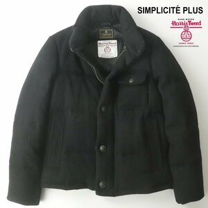 【英国老舗 上質生地！】美品 ジャーナルスタンダード SIMPLICITE PLUS ハリスツイード ダウンジャケット 黒 ブラック 40 JP:L ブルゾン