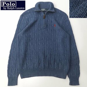 参考価格￥53,900- 美品 Polo by Ralph Lauren ラルフローレン インディゴ シルク100％ ケーブル編み ハーフジップ ニットセーター 藍紺 S