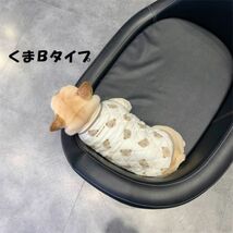 くま柄BタイプXXLサイズ◆【ラスト2枚】犬服 中型犬用 ベスト くま ベア 防寒着 ドッグウェア アウター ペットグッズ 新作 フレブル 新品_画像3