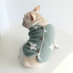 グリーンMサイズ◆【残り数枚】犬服 中型犬用 ドッグウェア 星柄 ベスト 前開き アウター ボア 防寒着 フレンチブルドッグ 新作 新品 秋冬