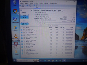 送料無料／正常判定／2.5 SSD 128GB／565回：11749時間（管6012013）
