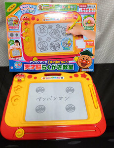 [ the lowest price * out box attaching ] Anpanman . skillful ......! heaven -years old .......