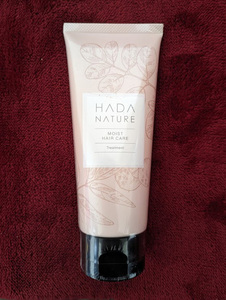 未使用品 オーラコスメティックス ヘアートリートメント HADA NATURE(肌ナチュレ)