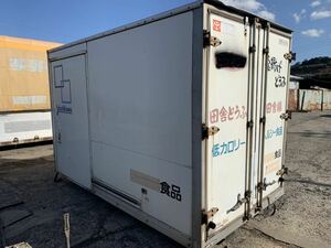 福岡発NO827 保冷バン アルミ箱 バイク倉庫 トラックコンテナ 物置 米保管庫 農機具 事務所
