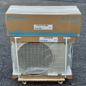 2023年モデル【未使用/未開封】新品 DAIKIN/ダイキン 主に12畳用 冷房3.6kW 暖房4.2kW S363ATES-W F363ATES-W5 R363AES5 100V エアコン