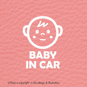  baby in car ④[ cutting sticker ]baby in car