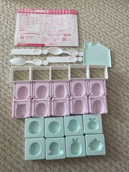 すみっこぐらし ソープルン 型 石鹸 手作り