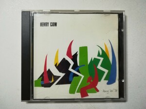 【CD】Henry Cow - Western Culture1978年(1988年UK盤) レコメン系プログレ/ジャズロック Fred Frith