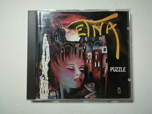 【CD】Etna - Puzzle 1994年フランス盤 フランス女性ヴォーカルジャズロック/プログレ Bernard Paganotti参加 Zeuhl Magma 