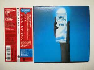 【帯付紙ジャケCD】King Crimson - USA 1975年(2002年日本盤) キング・クリムゾン ライブ名盤 プログレ