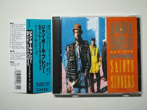 【帯付CD】Jean-Paul Bourelly And The Blue Wave Bandits - Saints & Sinners 1993年日本盤 ジャズファンク/ヒップホップ