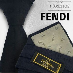 1円 FENDI ネクタイ ズッカ柄 FF ロゴ 総柄 黒系 黒色 ブラック イタリア製 美品 紳士服 スーツ ジャンク品 メンズ 高級 ブランド