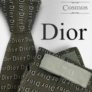 1円 極美品 Dior ディオール ネクタイ ロゴ 総柄 ほぼ未使用 グレー ブラウン 茶色 灰色 刺繍 シルク 紳士服 スーツ メンズ 高級 ブランド 