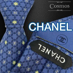 1円 極美品 CHANEL シャネル ネクタイ チェーン付き ココマーク ロゴ 花柄 青系 濃紺色 ネイビー 青色 ブルー シルク 紳士服 スーツ メンズ