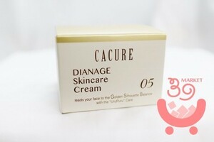 ダイアナ ディアナージュ ケキュア クリーム ( 美容クリーム ) 30g ♪ Diana CACURE 即納 同梱可　新品未開封