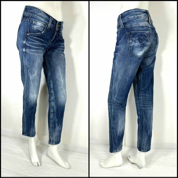 COOK JEANS クックジーンズ テーパードUSED加工 サイズ2 76cm