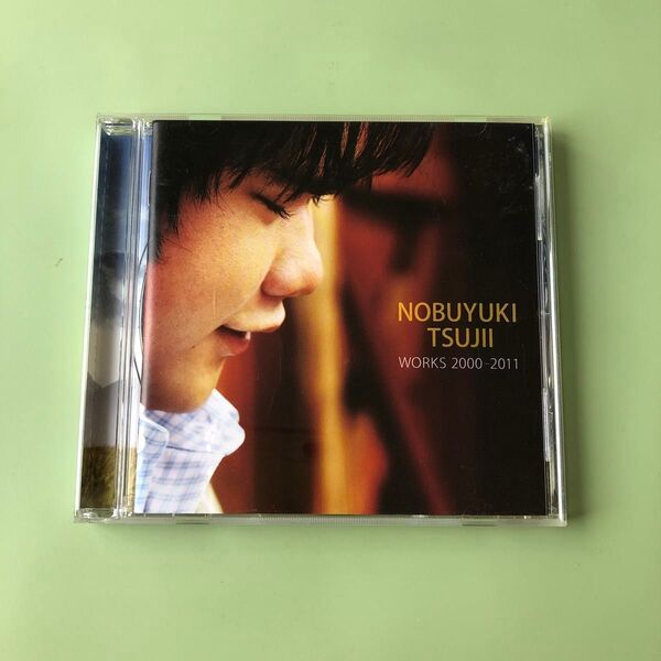 辻井伸行CD
