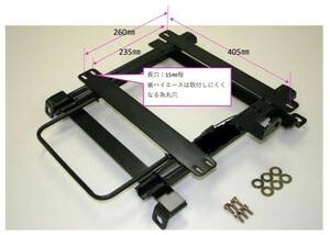 ホンダ CRX EF6 EF7 EF8 レカロ用 ＳＲ/Ｌ系シートレール △