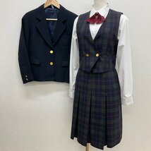 U375/S1040(中古)北海道 北陽中学校 女子制服5点 /旧制服/小さめ/150A/165/W63/ブレザー/ベスト/ブラウス/冬スカート/リボン/チェック柄/_画像1