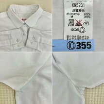 U375/S1040(中古)北海道 北陽中学校 女子制服5点 /旧制服/小さめ/150A/165/W63/ブレザー/ベスト/ブラウス/冬スカート/リボン/チェック柄/_画像7