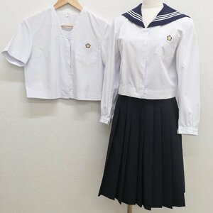 A438/(中古)栃木県 真岡女子高校 女子制服3点 /155A/W63/セーラー/スカート/合服/半袖/夏服/夏用/白3本ライン/中学校/学生服/女子学生