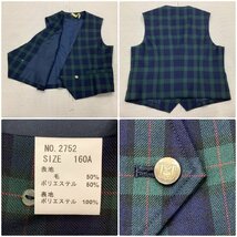 I358/Y (中古) 山形県 南陽高校 女子制服4点 /旧制服/165A/160A/W66/ブレザー/ブラウス/冬スカート/ネクタイ/冬服/チェック/制服/学生服/_画像6