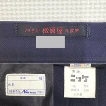 O474/(中古)兵庫方面 女子制服2点 /校名不明/M/W68/丈63.5/車ヒダ28本/白3本/冬セーラー/冬スカート/NIKKE/冬用/冬服/紺/中学/高校/学生服_画像9