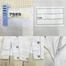 O479/(中古)大阪方面 女子制服2点 /校名不明/M/L/W80/丈63/24本/半袖セーラー/夏スカート/アカオカ/TOMBOW/青1本/夏服/中学校/高校/学生服_画像4