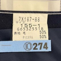 U349/S956(中古)福岡県 志免中学校 女子制服2点 /旧制服/155/総丈93/冬用ジャンパースカート/ブラウス/冬服/紺/前箱ヒダ/学生服/卒業生品/_画像5