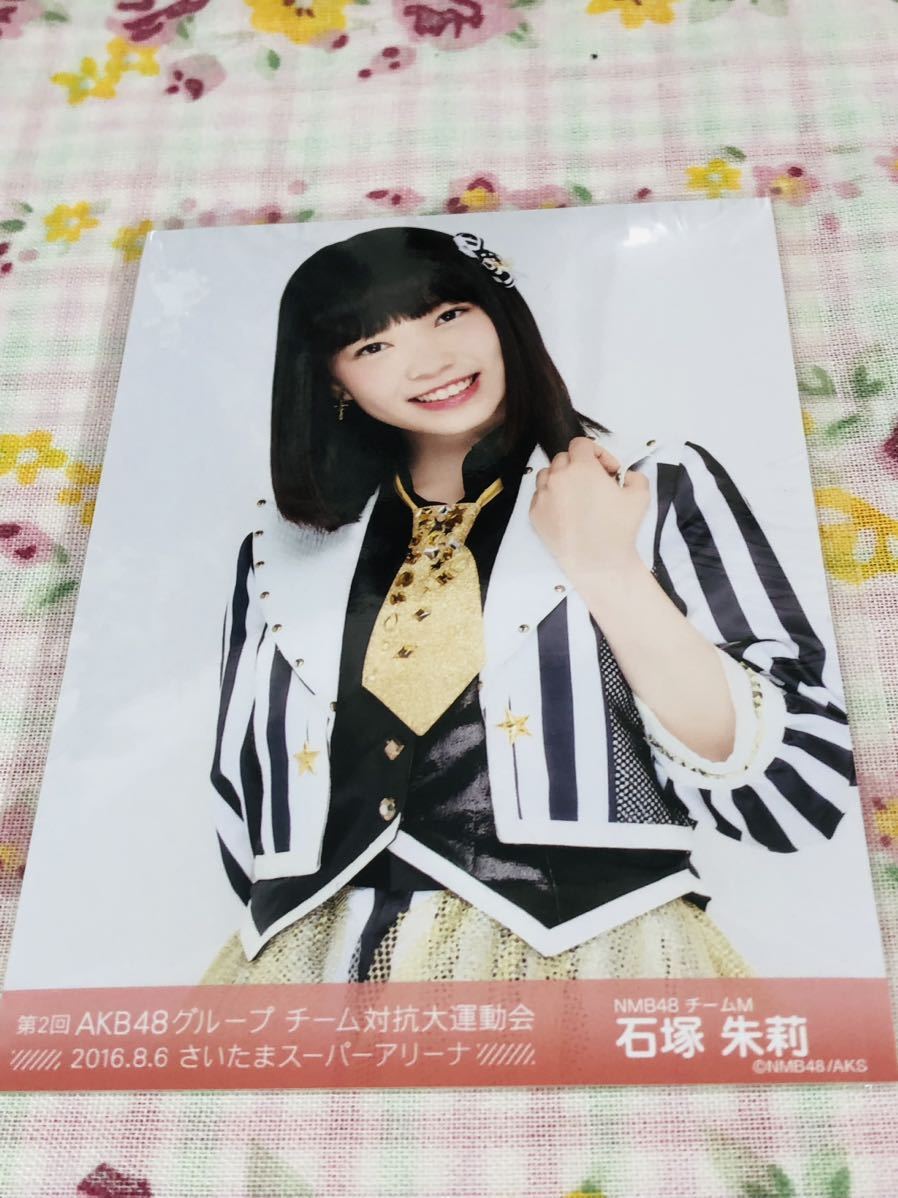 Yahoo!オークション -「石塚朱莉 生写真」(タレントグッズ) の
