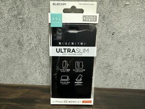 【新品未開封】ELECOM iPhone SE 第3世代 第2世代 / 8 / 7 ケース ULTRA SLIM ソフトレザー マグネット付　ブラック PM-A19APLFUBK