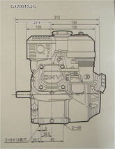 19● ホンダ汎用エンジン●GX200T2 SJG●新品●出力側定格回転数3600rpm●_画像6