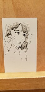 名刺サイズオリジナルイラスト原画『女の子27』