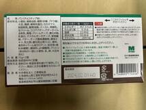 サバイバルパン　チョコチップ　１ケース（２４箱入）　１箱２個入　１４０００円相当　防災用備蓄食　パン　主食　個別包装_画像3